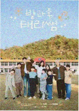 深夜厨房观察日记综艺样卷的多机位字幕条示意图